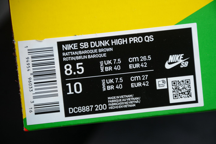 concepts x nike dunk high "turdunken" dc6887-200