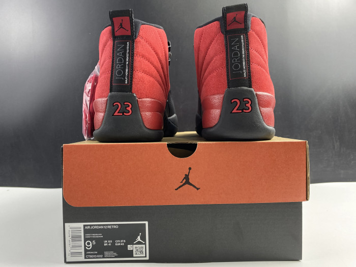 air jordan 12 retro 