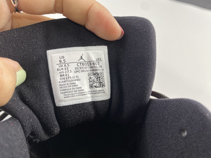 air jordan 12 retro 